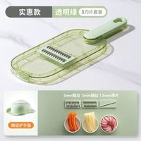 切餸器刨絲器擦絲器切片機家用廚房多功能切薯仔絲削蘿蔔黃瓜