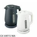 象印 Zojirushi CK-VAF15-WA 1.5L 快煮電氣壺 白色 熱水瓶