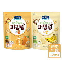 韓國 ILDONG FOODIS 日東 米泡芙圈圈餅40g-香蕉/橘子【悅兒園婦幼生活館】
