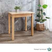 Boden-森林家具 2.5尺全實木餐桌/玄關桌/櫃台桌(DIY組裝)-75x60x77cm