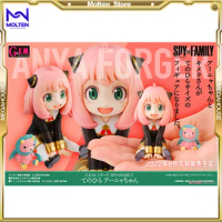 MegaHouse G.E.M. Series SPY x FAMILY Tenohira Anya Figure Anime PVC Figure Complete Model