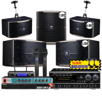 【NaGaSaKi】家庭劇院卡拉OK組NaGaSaKi DSP-X1BT+JBL Pasion12+JBL Pasion6+Pasion12SP+JBL VM-300