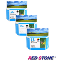 RED STONE for HP NO.65XL(N9K03AA+N9K04AA)二黑一彩環保墨水匣