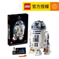 樂高®️ 官方旗艦店 LEGO® Star Wars™ 75308 R2-D2™ (機器人,星球大戰玩具,積木模型,玩具,禮物)