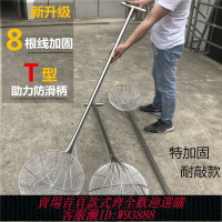 {臺灣公司貨 可打統編}不銹鋼大笊籬特大長柄大漏勺食堂專用長柄撈勺鋼絲過濾網工業漏勺