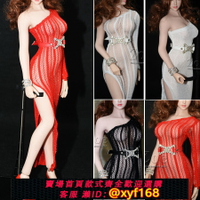 {保固一年 可打統編}1/6 女兵人禮服  TBLeague Phicen 連衣裙 緊身裙【非真人用品】