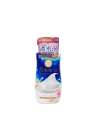 Cow Cow Body Soap Airy Bouquet 480ml