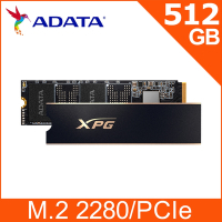 威剛ADATA XPG GAMMIX S60 Pro 512GB PCIe 4.0 (黑) 固態硬碟/五年保(台灣製)