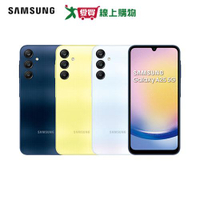 Samsung三星 Galaxy A25 5G 8G+128G-藏藍黑/琉璃藍/幻光黃【愛買】