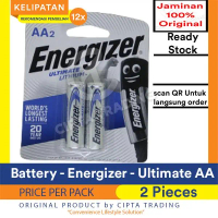 TERBARU - BATTERY / BATERAI - ENERGIZER - ULTIMATE AA (2 PIECES PACK)