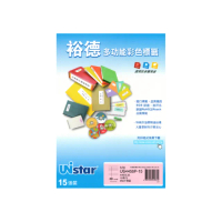 【Unistar 裕德】多功能電腦彩色標籤US4456-30格/15入 粉紅