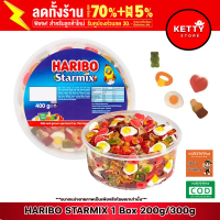 [พร้อมส่ง] Haribo Starmix Jelly Haribo Star Mix Is Delicious and es in a Variety of Flavors. Ready f
