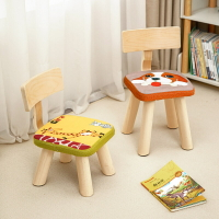 換鞋凳 小凳子 板凳實木小凳子家用兒童靠背椅子卡通小板凳動物坐凳客廳矮凳現代簡約