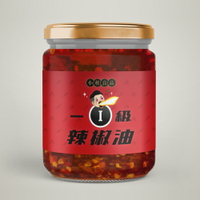 【小杜良品】一級辣椒油(400g)