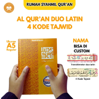 Syamil Quran - Mushaf Hafalan Al Hifz dengan Metode Tikrar Muslim, Terjemah Standar Kemenag RI, Audi