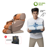 【OGAWA】御手溫感大師椅 OG-7598(VIP限定、全身按摩、按摩椅、膝蓋小腿按摩、放鬆)
