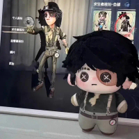 10cm Game Identity Ⅴ Norton Campbell Cosplay Soft Starfish Body Plush Doll Pendant Toys Keychain Dan