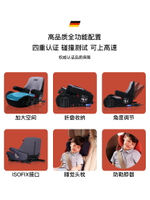 Bewell兒童安全座椅3-12歲增高墊大童汽車用便攜式寶寶坐墊ISOFIX