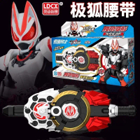 Bộ biến đổi thắt lưng Kamen Rider, Siêu biến hình, Thiết kế Wish Drive, Mô hình Người lái xe biến hì
