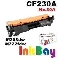 HP CF230A ( No.30A ) 全新相容碳粉匣(包含全新晶片) 一支【適用】M203dw/M227fdw