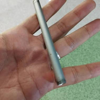 mainan inbar untuk p377