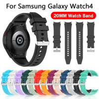 Bracelet for Samsung Galaxy Galaxy watch4 classic 42MM/46mm Original silicone wristband 20MM strap for Samsung watch4 40MM/44mm