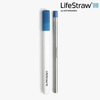 LifeStraw SIP 不鏽鋼生命淨水吸管｜淡藍色 (最多可過濾1000L)