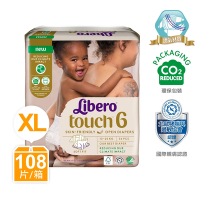 Libero麗貝樂 Touch 黏貼型嬰兒紙尿褲/尿布 6號(XL 36片x3包/箱購)