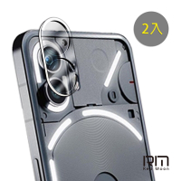 RedMoon Nothing Phone 2 3D全包式鏡頭保護貼 手機鏡頭貼 9H玻璃保貼 2入