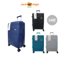 【陽光橘子】迷宮系列24吋行李箱/拉桿箱(PP材質強韌耐衝擊)