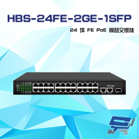 昌運監視器 HBS-24FE-2GE-1SFP 24埠 100M 1000M FE PoE 網路交換機 交換器