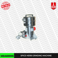 Mesin Penggiling Bumbu Serbaguna MDA-600HS