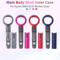Main Body Shell Inner Case Handle Case for Dyson Hair Dryer HD01 HD03 HD07 HD08 Accessory Repair Part Replacement
