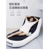 Inflatable sofa, lazy sofa, tatami sofa, single reclining chair, outdoor air cushion bed, inflatable bed