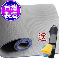 Yenzch 伸展瑜珈墊/TPE(時尚灰 厚6.5mm) RM-11104《送 背袋+極細運動毛巾》台灣製
