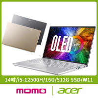 Acer 256G固態行動碟★14吋i5輕薄效能OLED筆電(Swift 3/EVO/i5-12500H/16G/512G SSD/W11/SF314-71-54UR)