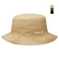 【mont bell】Meadow Hat 軟式防水圓盤帽 黑 棕 深橄綠 1128627(1128627)