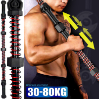雙向彈簧手臂力器(阻力30-80KG)(可調式擴胸器健臂器/臂力棒彈力棒握力棒/拉力握力器/手腕力訓練器)