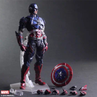 26cm Marvel Movies Play Arts Captain America Action Figure Movable Marvel Collection Avengers Model Toys