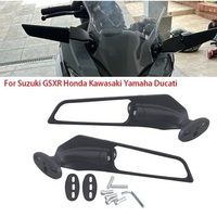 For Suzuki GSXR Honda Kawasaki Yamaha Ducati Motorcycle Mirror Modified Wind Adjustable Rotating Rearview Mirror Accessorie