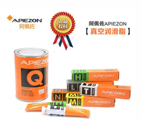 英國APIEZON阿佩佐真空油脂高溫真空密封潤滑脂封臘L/H/M/N/W/T【亞德機械五金家居】