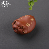 從簡 宜興紫砂茶寵 24k描生肖豬茶盤雕塑擺件 功夫茶具零配件茶玩