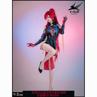 【公司貨 最低價】吟霖cos服c服鳴潮cos服同款漫展穿女cos服二次元游戲全套服裝套裝