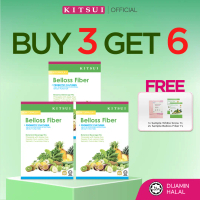 [BUY 3 GET 6] KITSUI Belloss Pre+Probiotic x3 [FREE 1x Whitie Snow 1's + 2x Belloss Fiber 1's] Suppl