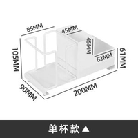 桌面一次性杯架 鐵藝家用紙杯架 多功能咖啡茶包紙杯收納架