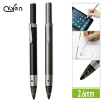 Obien 2.6mm 極細超滑順二用主動式觸控筆 (兩色可選)