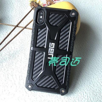 適用于UAG蘋果iPhone X/XS/XR/XS MAX手機保護套防摔保護殼軍工防摔全包保護套男女硬殼時尚輕薄-Misaki精品