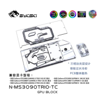 Bykski Water Block for MSI RTX3090/3080/3080TI Gaming X TRIO 24G OC/Backplane Water Cooling GPU Card/Full Cover Copper Radiator