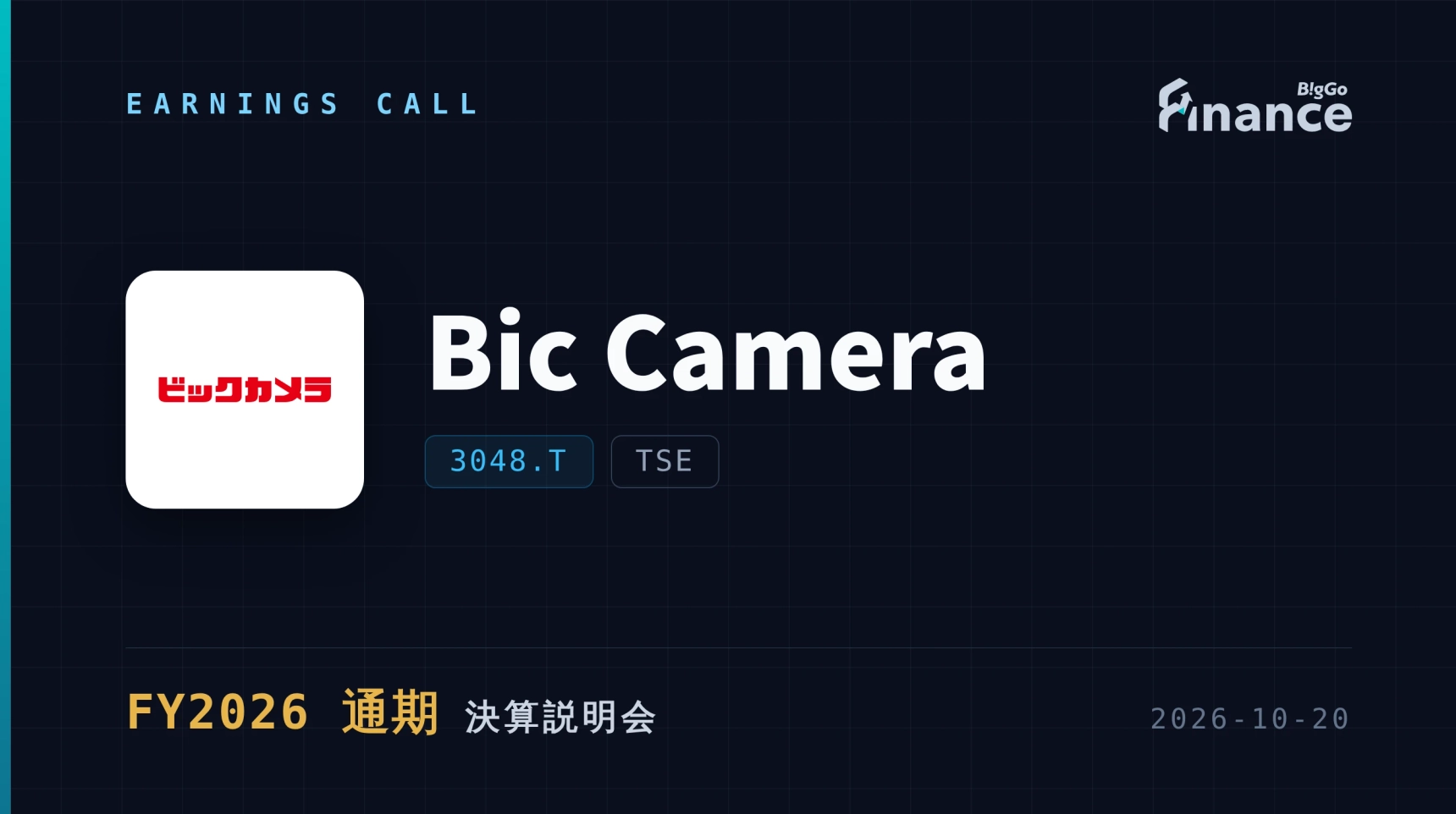[3048.T FY2026 Full-Year Earnings Briefing] Japan's Bic Camera Tops ¥1 ...