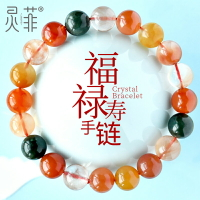 彩發晶福祿壽手鏈7-10mm紅兔毛綠發晶黃兔毛水晶單圈手串男女禮物